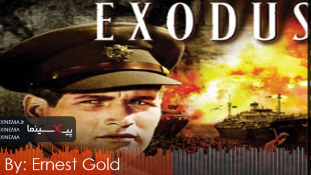 Exodus-OST